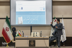 نشست مشترک مسئولان قرآنی ادارات اوقاف و امور خیریه و وزارت ارشاد
