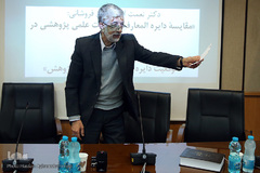 غلامعلی حدادعادل، رییس بنیاد دایرة‌المعارف اسلامی