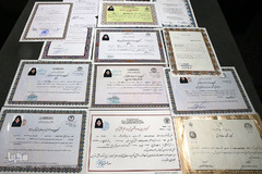 هجدهمین نشست با یاوران وحی