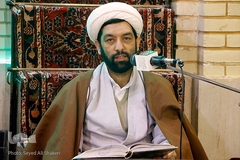 کرسی تلاوت نفحات القرآن