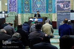 کرسی تلاوت نفحات القرآن