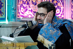 کرسی تلاوت نفحات القرآن