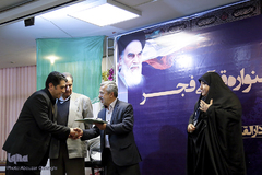 جشنواره قرآنی فجر دارالقرآن خانه کارگر