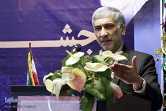 جشنواره قرآنی فجر دارالقرآن خانه کارگر