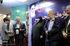 جشنواره قرآنی فجر دارالقرآن خانه کارگر