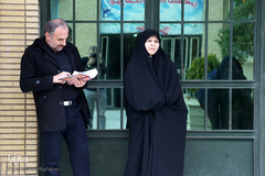 یازدهمین دوره مسابقات قرآن دارالقرآن امام علی(ع)