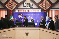 افتتاحیه سومین همایش تمدن نوین اسلامی
