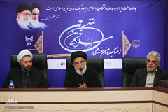 افتتاحیه سومین همایش تمدن نوین اسلامی
