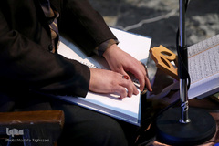 یازدهمین دوره مسابقات قرآن دارالقرآن امام علی(ع) 