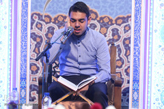 یازدهمین دوره مسابقات قرآن دارالقرآن امام علی(ع) 