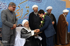 اختتامیه یازدهمین دوره مسابقات قرآن دارالقرآن امام علی(ع)