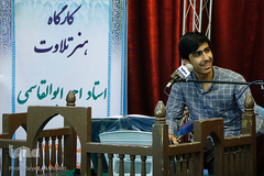 احمد ابوالقاسمی