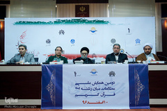 همایش ملی مطالعات میان رشته ای قرآن/ تجلیل از استاد محمدباقر حجتی