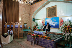 محفل قرآنی پیام وحی