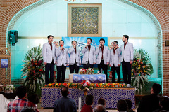 محفل قرآنی پیام وحی