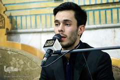 کرسی تلاوت نفحات القرآن