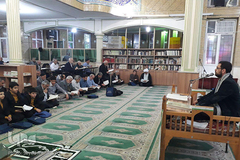 کرسی تلاوت نفحات القرآن