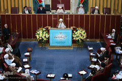 چهارمین اجلاس رسمی پنجمین دوره مجلس خبرگان رهبری 