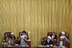 چهارمین اجلاس رسمی پنجمین دوره مجلس خبرگان رهبری 