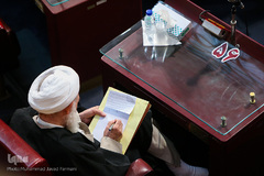 چهارمین اجلاس رسمی پنجمین دوره مجلس خبرگان رهبری 