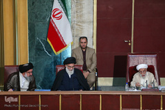 چهارمین اجلاس رسمی پنجمین دوره مجلس خبرگان رهبری 