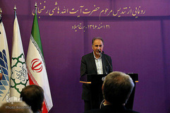 رونمایی از تندیس آیت‌الله هاشمی رفسنجانی در تالار مشاهیر برج میلاد