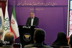 رونمایی از تندیس آیت‌الله هاشمی رفسنجانی در تالار مشاهیر برج میلاد