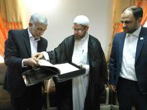 دارالقرآن عتبه حسینی