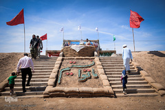 خوزستان مهد ایتار