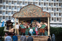 نمادهای شهری نوروز در مشهد
