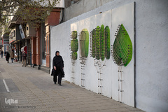 نمادهای شهری نوروز در مشهد
