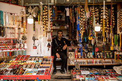 آستانه هرثمه بن اعین (خواجه مراد)