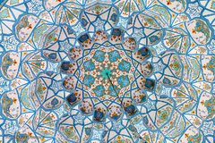 آستانه هرثمه بن اعین (خواجه مراد)