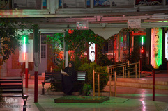 امام زاده علی بن جعفر(ع) قم