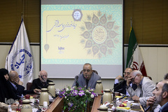 دیدار نوروزی جامعه قرآنی در سال ۹۷