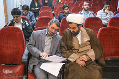 یازدهمین همایش بین المللی پژوهش های قرآنی