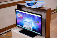 مراسم رونمایی از سامانه ملی حفظ قرآن کریم