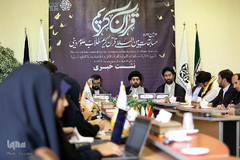 نشست خبری دومین مسابقات بین المللی طلاب جهان اسلام