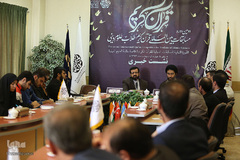 نشست خبری دومین مسابقات بین المللی طلاب جهان اسلام