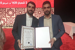 مهدی غلام نژاد قاری قرآن کریم محمد دلفانی