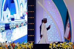 آغاز رقابت‌های سی‌وپنجمین دوره مسابقات بین‌المللی قرآن