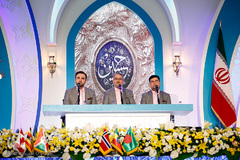 آغاز رقابت‌های سی‌وپنجمین دوره مسابقات بین‌المللی قرآن