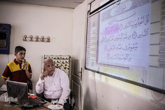 یکی دیگر از مراکز آموزش قرآن که حاج ولی در آن به تدریس می پردازد موسسه نورمولای موحدان می باشد