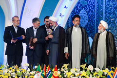 مراسم اختتامیه مسابقات بین المللی قرآن کریم