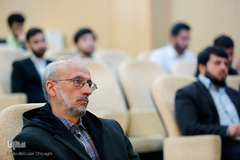 نشست نسبت فلسفه با قرآن