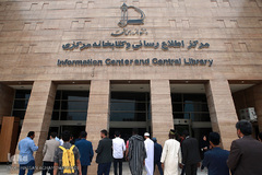 بازدید متسابقین مسابقات بین المللی قرآن دانشجویان مسلمان از دانشگاه فردوسی