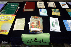 بازدید متسابقین مسابقات بین المللی قرآن دانشجویان مسلمان از دانشگاه فردوسی