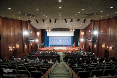 کنگره بین المللی توسعه و تعالی علوم