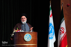 آیت الله محقق داماد