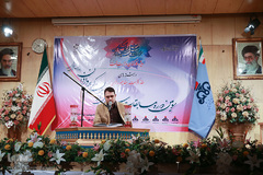 اختتامیه سومین دوره مسابقات سراسری قرآن و اذان وزارت نفت